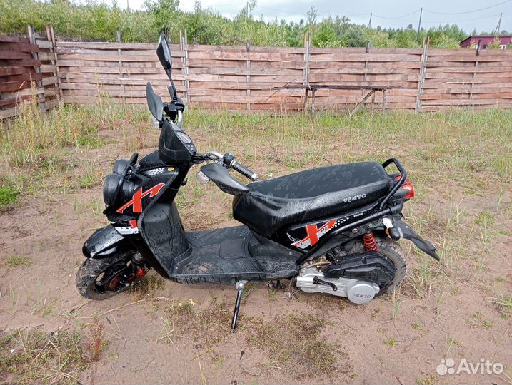 Продам скутер