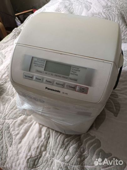 Хлебопечка panasonic SD 256