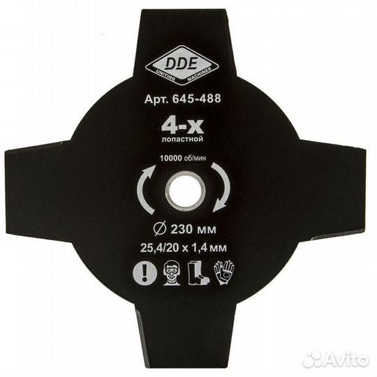 Катушки и диски для бензиновых триммеров