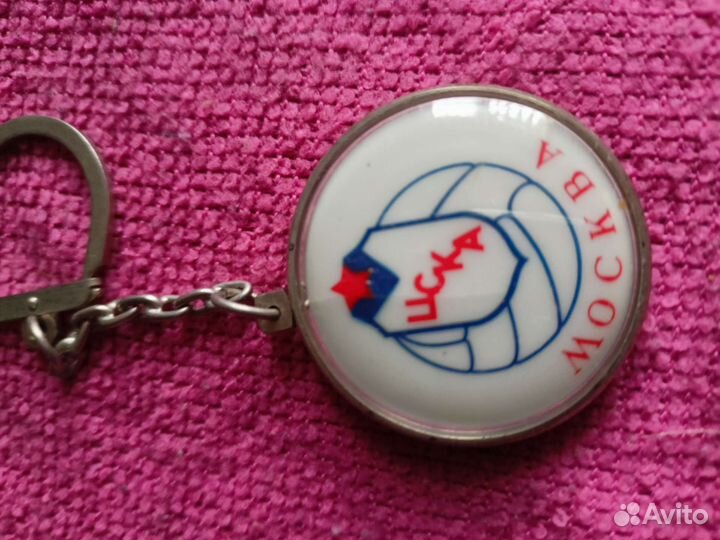 Брелок цска СССР