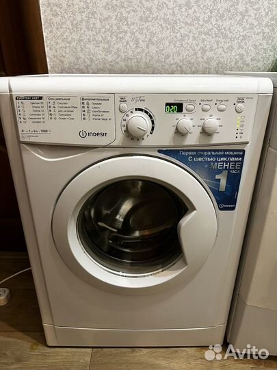 Узкая indesit на 6кг