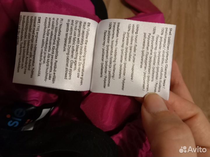 Полукомбинезон lassie 116 демисезон