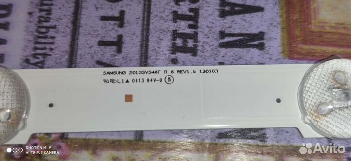 Подсветка для Samsung UE46F6410 UE46F6400 UE46F500