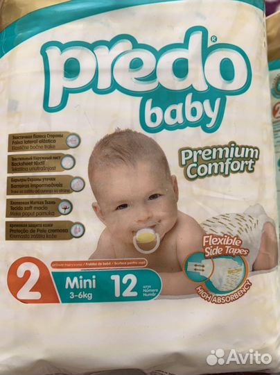 Подгузники Predo 1