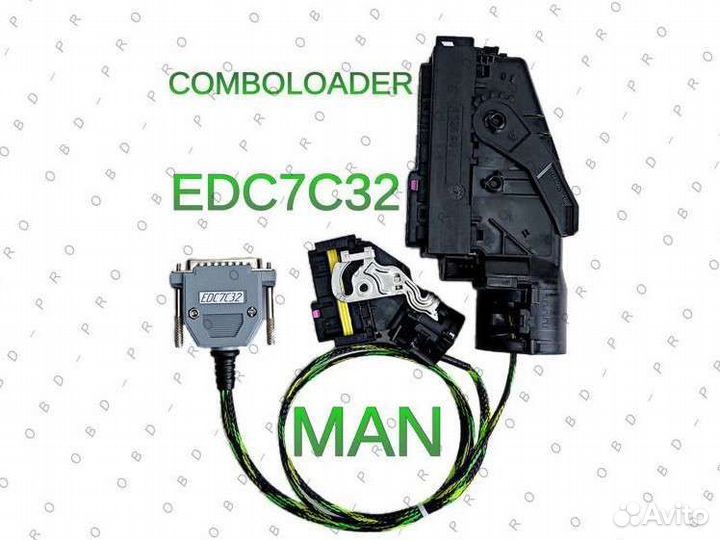 Кабель для блоков edc7c32 edc7с3 Combiloader