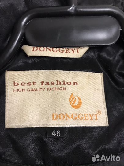 Курточка женская 46раз