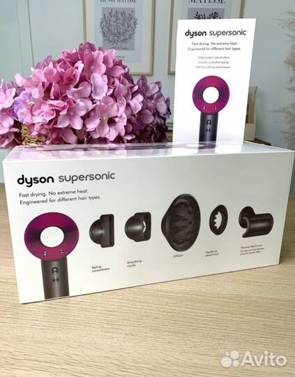 Фен Dyson Supersonic HD08 лучшее качество
