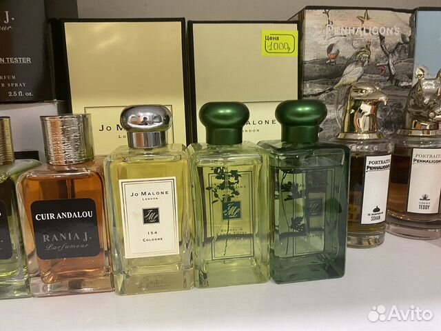 Духи винтаж