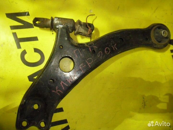 Рычаг передний правый Toyota Estima ACR30 2azfe