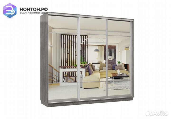 Шкаф-купе трёхдверный Алиот бетон