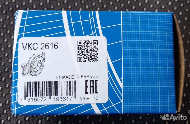 Выжимной Пежо Боксер