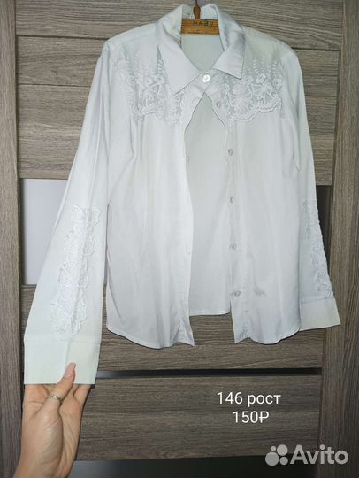 Школьные рубашки для девочек