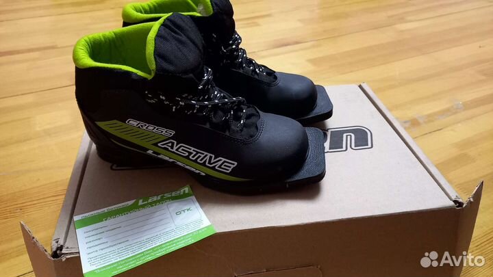 Лыжные ботинки