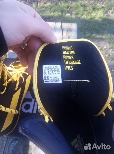 Боксёрки Adidas Box Hog 3