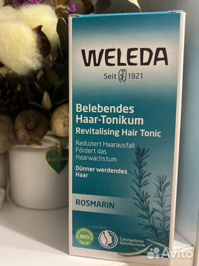 Тоник для волос weleda розмарин