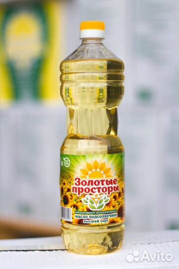 Масло подсолнечное