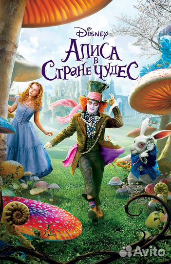 Билеты на мюзикл 