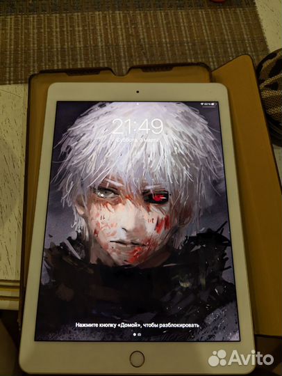 iPad pro 9.7 32gb