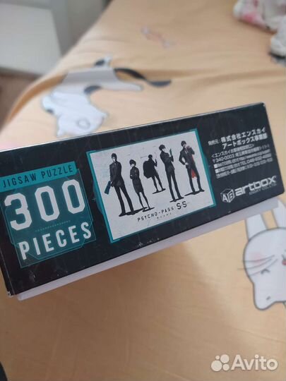 Пазл аниме Психопаспорт Psyho-Pass