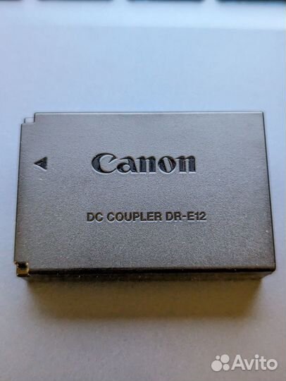 Canon dr-e12