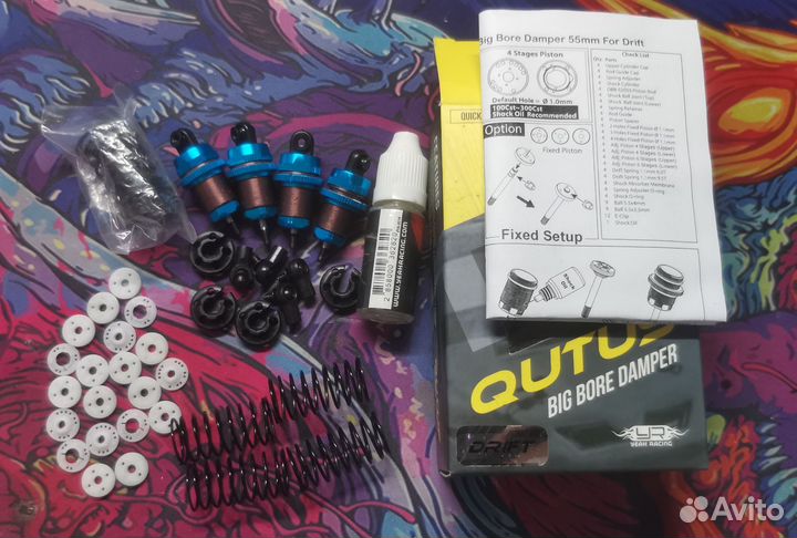 Аммортизаторы qutus для rc модели