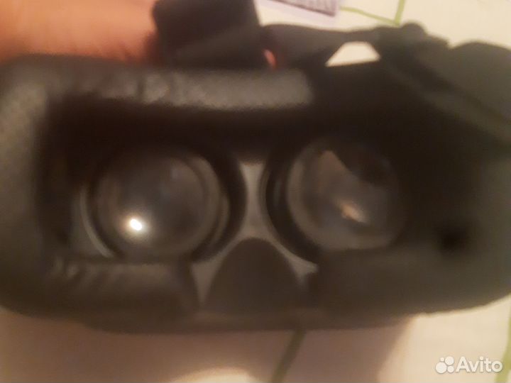 Vr box