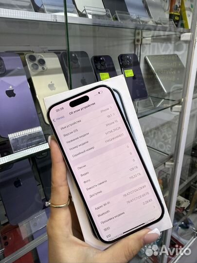 iPhone 15, 128 ГБ