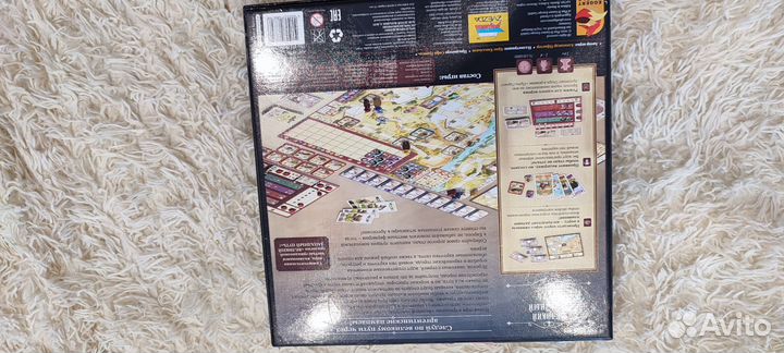 Настольная игра Великий западный путь