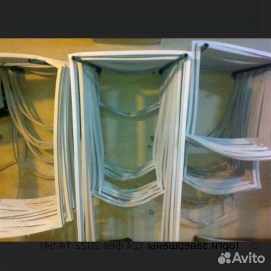 Уплотнитель на холодильники и морозилки