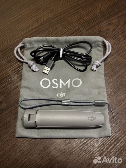 Dji osmo mobile 3 combo