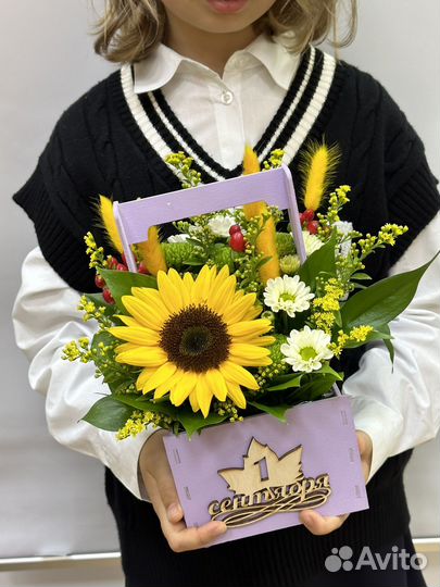 Композиция 1 сентября