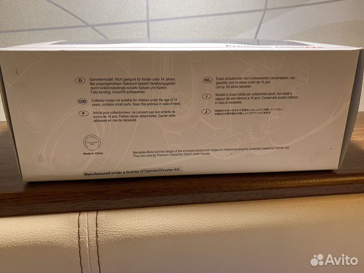 Mersedes LO3500 bus 1/43 Premium ClassiXXs