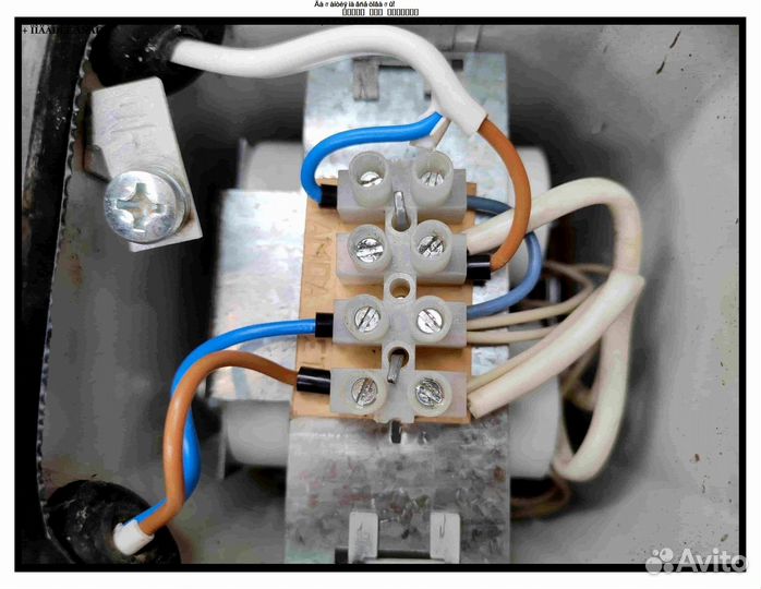 Днат 400 + green power philips