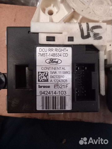 Блок комфорта задней правой двери Focus 2