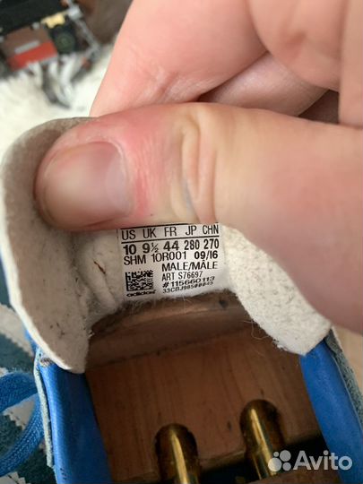 Adidas hamburg blue оригинал