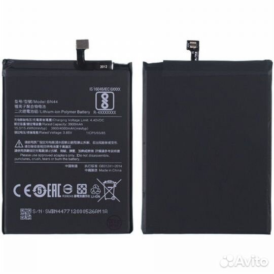 Акб (Аккумулятор) Xiaomi Redmi 5 Plus (BN44)
