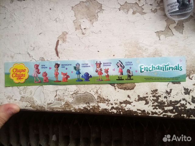 Чупа чупс энчантималс