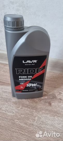 Масло для вилки велосипеда мотоцикла и тп