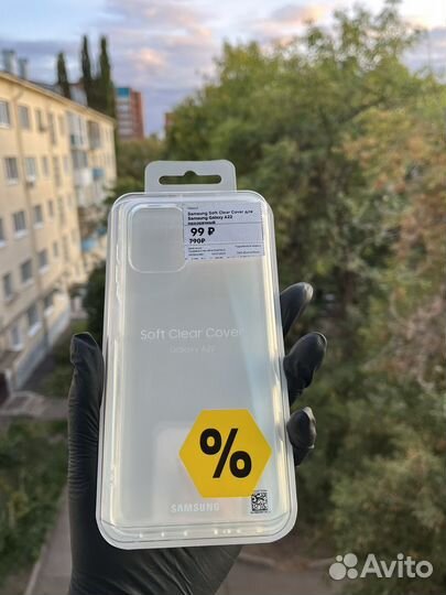 Чехлы на телефон samsung