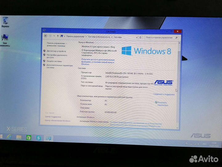 Ноутбук asus x553m