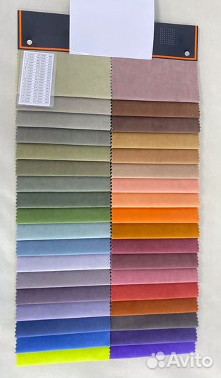 Диванчики кровати в Волгограде