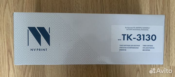 Тонер картридж для лазерных принтеров и копироваль