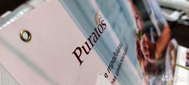 Пора заказывать календари, пока подорожали