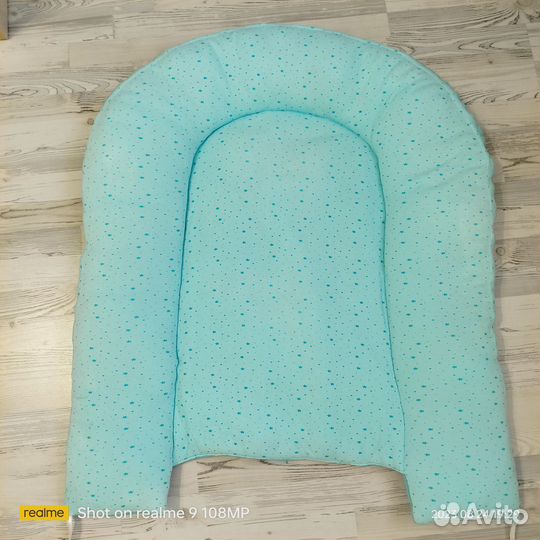 Продам детский кокон/гнездышко