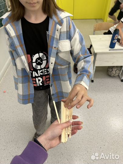 Английский язык