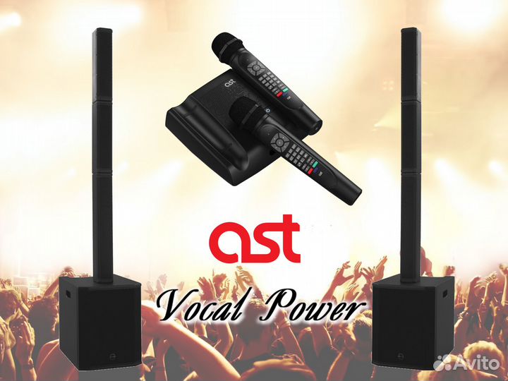 Комплект караоке для дома AST vocal power
