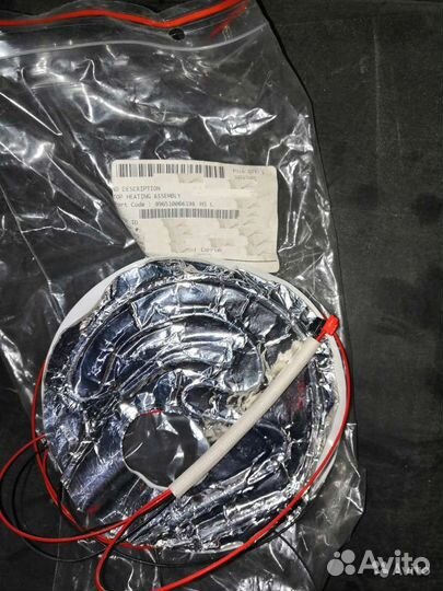 Запчасти для мультиварок Philips Redmond