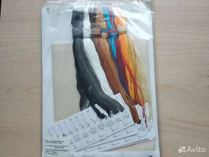 Набор для вышивания от компании Permin (Дания)