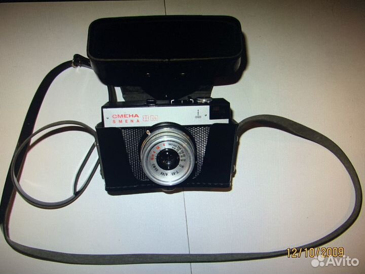 Фотоаппарат Смена 8М
