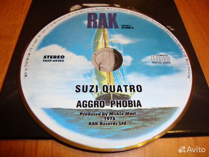 CD. Suzi Quatro. Aggro Phobia